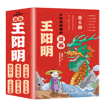  ���(y��ng)�� ����(hu��)�棨ȫ6��(c��)��һ�x�Ͷ����(y��ng)���ČW(xu��)֪�к�һ������֪���ӳ��L(zh��ng)·�ϵ��ǻ������(gu��)�W(xu��)��(j��ng)���(sh��)��С�W(xu��)���n����x