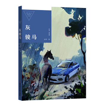  �����E�R��2024�ٰ�ǧ�����ڕ�Ŀ���ЌW(xu��)��9�꼉�������]ȫ������F(xi��n)؛�ٰl(f��)