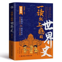 һ�x���ϰa������ʷ