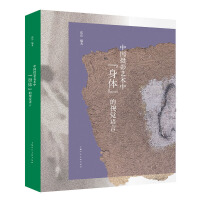 �Ї��zӰˇ�g(sh��)�С����w����ҕ�X�Z��