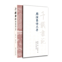 ǧ�d��(sh��)��