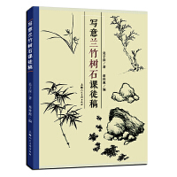 ��(xi��)���m���(sh��)ʯ�nͽ��