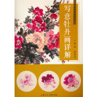 ����ĵ����Ԕ��