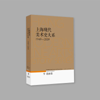 �Ϻ��F(xi��n)�����g(sh��)ʷ��ϵ