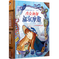 ��ʧ��������С��