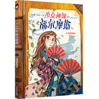 ���Z(y��)������