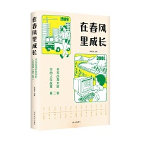 �ڴ��L(f��ng)����L