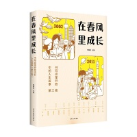 �ڴ��L(f��ng)����L