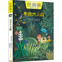 �������˽M