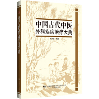 �Ї��Ŵ����t(y��)��Ƽ����ί����