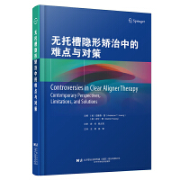 �o�в��[�γC���е��y�c�c����