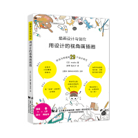 �宋�OӋ�c��(chu��ng)�������OӋ��ҕ�Ǯ��宋