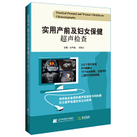 ��(sh��)�îa(ch��n)ǰ���DŮ�������z��