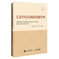 ��ͯ���t(y��)ˎ�A(y��)����������