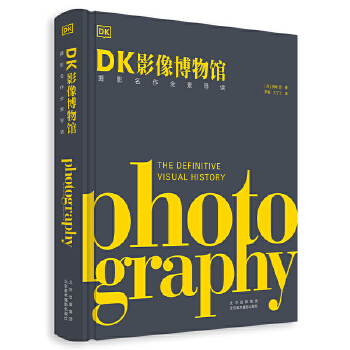  DKӰ�����^���zӰ����ȫ�����x