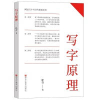 ����ԭ��