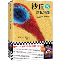 ɳ��5��ɳ�𮐶ˣ�2024�����a��ӆ�棩