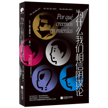 ��ʲô�҂�������\Փ���ܽ^����\Փ�ٿ������r���������ߣ�