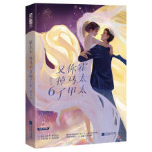 ��̫̫�����R���ֵ���