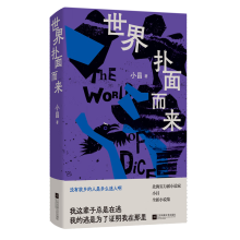 ����������(l��i)