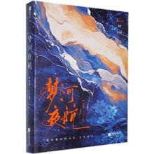 ��(m��ng)��ҹ��