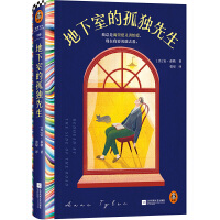 �����ҵĹª�����