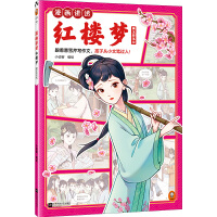 �����v͸�t�ǉ�.�������仨