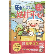 ԭ��߀�����@���_��