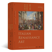 �������ˇ���dˇ�g(sh��)ʷ����D���߰棩