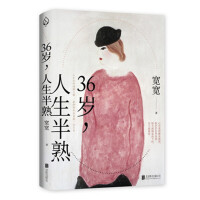 �ҋ�Ц�ˣ�����8.5��ë�⡢��Խ���KԊ�����O�ϕx���]����󸱽���ʷ�����g��Ů�����x�Ӱ������׌�ȡ��Ϡ�������(d��o)���Ԃ���