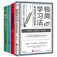 �Z�ĘO��(ji��n)�W(xu��)��(x��)��