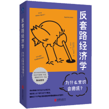 ����·��(j��ng)���W(xu��)