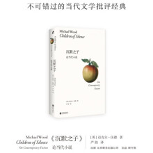 ��Ĭ֮�ӣ�Փ��(d��ng)��С�f