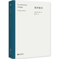 ���u���R