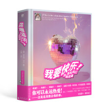  ��Ҫ�옷(l��)������(d��ng)�������_(k��i)ʼ׷�ǣ���׷��Ů������������Ů�l(f��)����̓��(g��u)������׷��Մ�������P(gu��n)�ھ�����һ�е��P(gu��n)ע�����������������