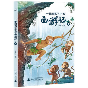  һ���ͷŲ��µ�����ӛ1(���؍u���ČW(xu��)������ )