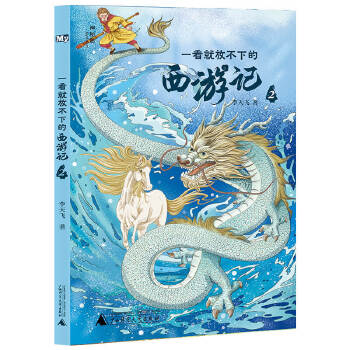  һ���ͷŲ��µ�����ӛ2(���؍u���ČW(xu��)������ )