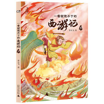  һ���ͷŲ��µ�����ӛ5(���؍u���ČW(xu��)������ )