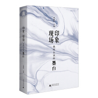 ӡ��F(xi��n)��