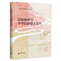 ���徫���c���A���傥���(f��)�d