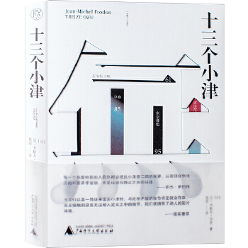  ���⡤ʮ����С��