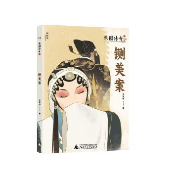  ��@����1:�����(���؍u���ČW(xu��)������ )