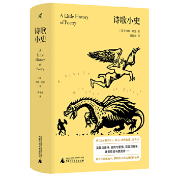  �����f��Ԋ(sh��)��Сʷ