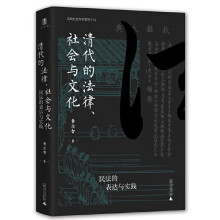  ��W(xu��)��������ķ��ɡ�����c�Ļ����񷨵ı��_�c���`��߀ԭ���������̎�����¼m���ď�(f��)�s�^�������������񷨵��\�������y(t��ng)�Ї���