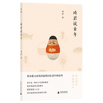  �����fͯ��