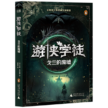  �΂b�W(xu��)ͽ1�����m�ďU��(���؍u���ČW(xu��)������ )