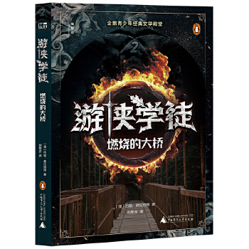  �΂b�W(xu��)ͽ2��ȼ���Ĵ��(���؍u���ČW(xu��)������ )