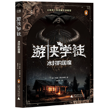  �΂b�W(xu��)ͽ3������ć�(gu��)��(���؍u���ČW(xu��)������ )