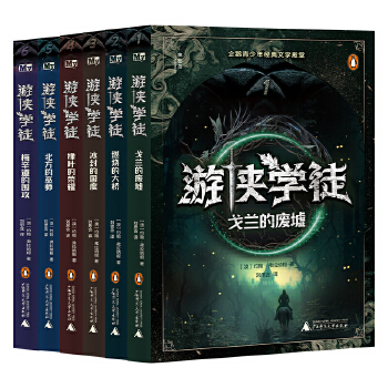  �΂b�W(xu��)ͽ6��÷�����ć���(���؍u���ČW(xu��)������ )