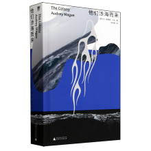  �����溣���������׸������e���^���ߣ�2022�겼�˪�������Ʒ��Goodreads���f���u��4.12��һ�����Ԑ۠��m�Ĝ���